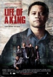 Bir Efsanenin Hayatı Life of a King