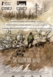 Bir Hurdacının Hayatı Epizoda u Zivotu Beraca Zeljeza