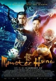 Canavar Avı Monster Hunt