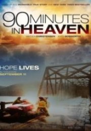 Cennette 90 Dakika 90 Minutes in Heaven