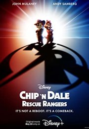 Chipn Dale Rescue Rangers