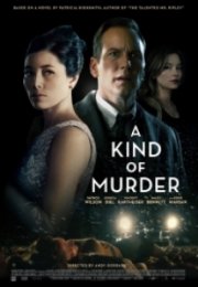 Cinayet Çıkmazı A Kind of Murder