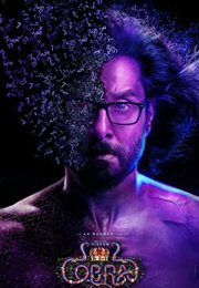 Cobra