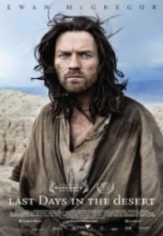 Çölde Son Gün Last Days in the Desert