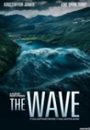 Dalga The Wave Bolgen