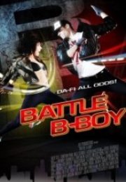 Dans Ringi Battle BBoy