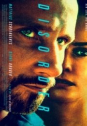 Darmadağın Maryland