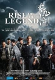 Efsanenin Yükselişi Rise of the Legend