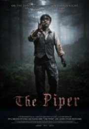 Fareli Köyün Kavalcısı The Piper