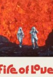 Fire of Love