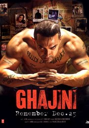 Ghajini