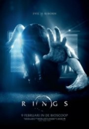 Halka 3 Rings