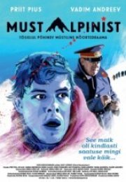 Hayalet Dağcı Ghost Mountaineer