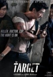 Hedef The Target
