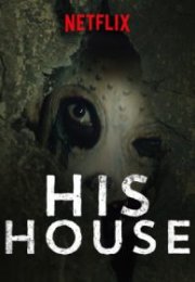 His House