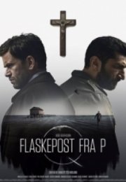 İnancın Tuzağı A Conspiracy Of Faith