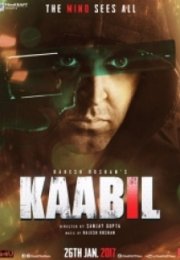 Kaabil