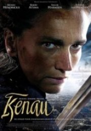 Kadın Direnişi Kenau