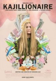 Kajillionaire