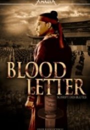 Kanlı Defter Blood Letter