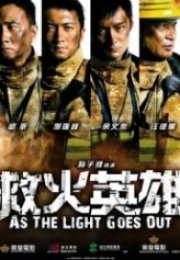 Karanlık Çökünce As The Light Goes Out