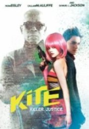 Kite