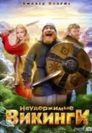 Korkak Viking Sweaty Beards