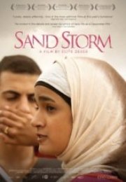 Kum Fırtınası Sand Storm