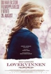 Kurt Kadın The Lion Woman