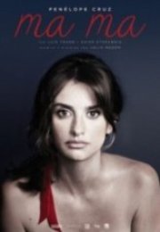 Ma ma