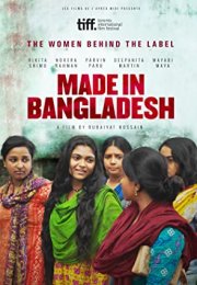 Made in Bangladesh