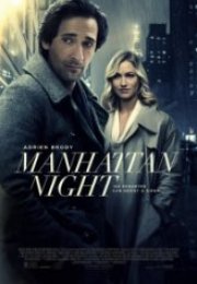 Manhattan Gecesi Manhattanght