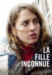 Meçhul Kız La Fille Inconnue