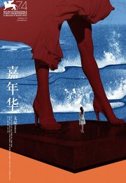 Melekler Beyaz Giyer