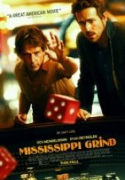 Mississippi Ateşi Mississippi Grind