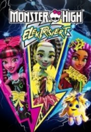 Monster High Elektrik Akımı Monster High Electrified