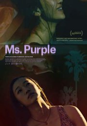 Ms. Purple