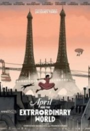 Olağanüstü Dünya Avril et le monde truque