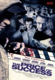 Ölüm Dövüşü The Price of Success
