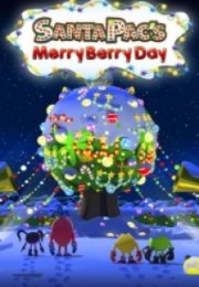 Santa Pac’s Merry Berry Day