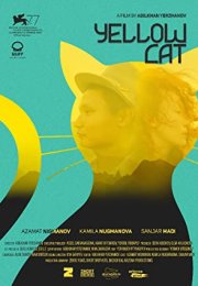 Sarı Kedi (Yellow Cat)