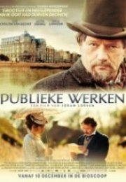 Şerefli Biryet Publieke Werken