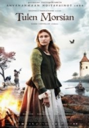 Şeytanın Gelini Devil’s Bride