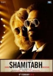 Shamitabh