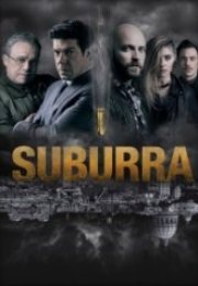 Suburra