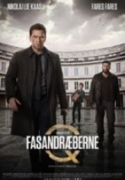 Sülün Katilleri The Absent One