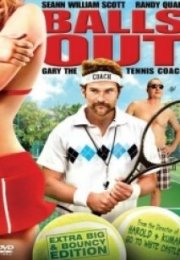 Tenis Koçu Gray Balls Out Gary the Tennis Coach
