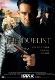 The Duelist
