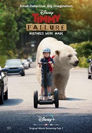 Timmy Failure Mistakes Were Made