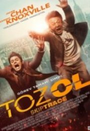 Tozol Skiptrace